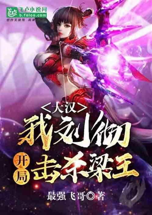 探索如果捡到被遗弃的婴儿，想自己养，可以吗？，解锁你的疑问