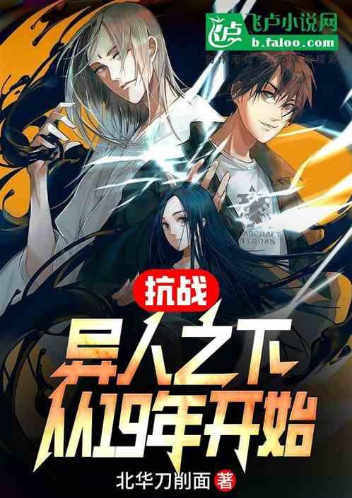 逗小猴开心系列193