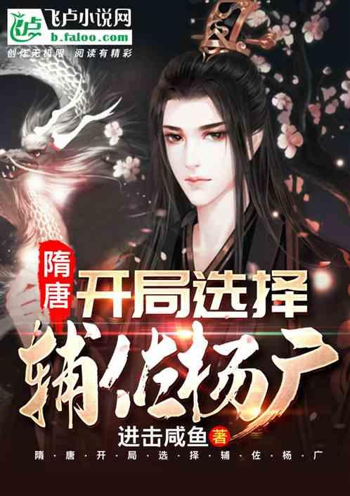 独眼方块找出口