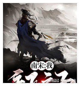 大话2经典版