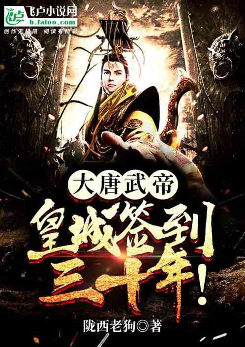 超奥特曼之战