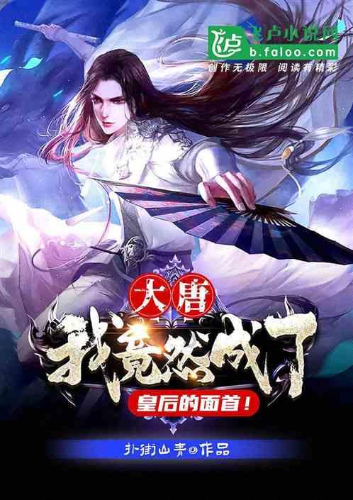 3月启航!厦门再添母港航线!邮轮产业动能强劲