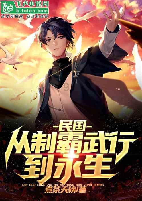 颈椎痛戴颈托多久合适,可以长期戴吗?