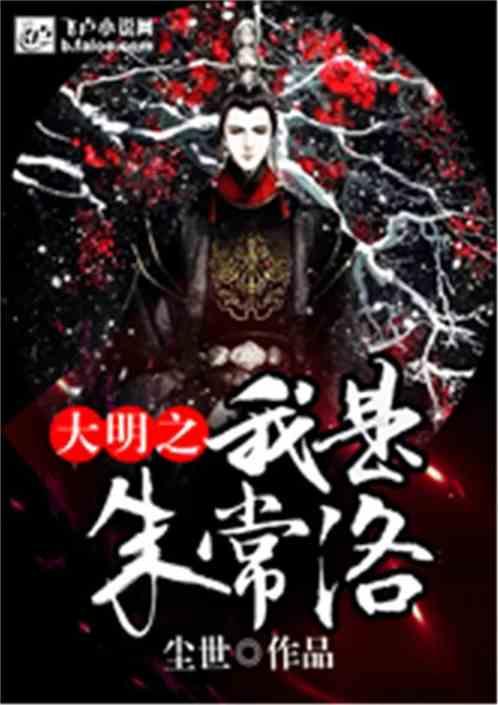 古龙窑柴烧——四足紫砂壶