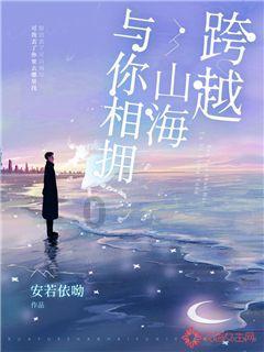 钢圈过线
