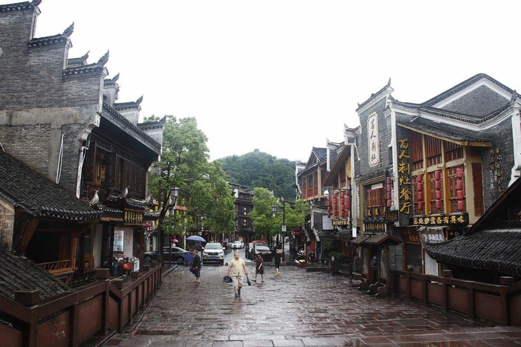 黑道圣徒4