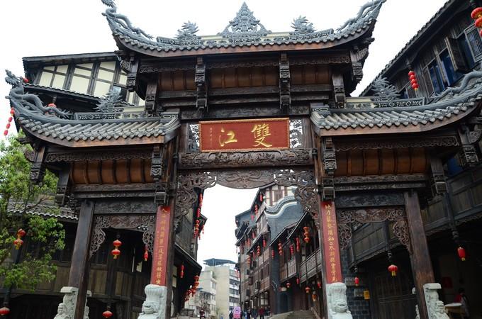 寻找古代宝藏