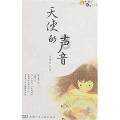 奔跑吧兄弟大冒险3