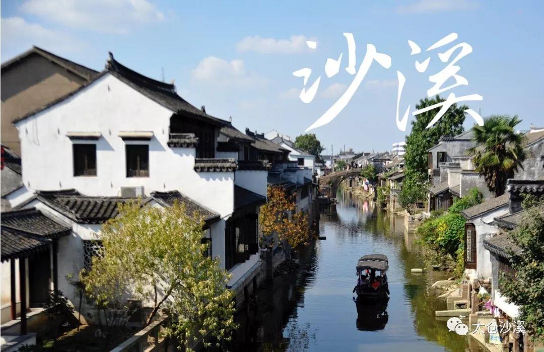 哆啦A梦3奇迹之岛