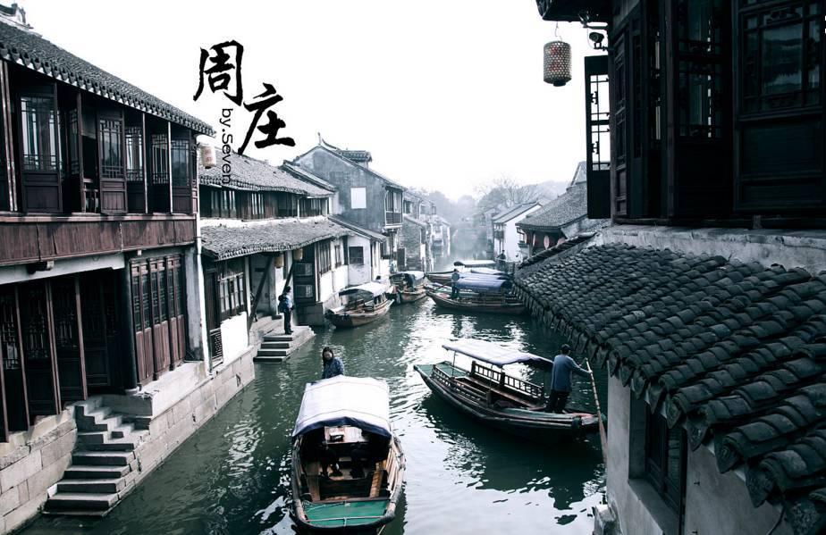 走访慰问送关怀 警民连心促振兴---黄南州公安局深入连点村开展走访慰问活动