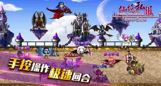 临武县开展油气长输管道保护宣传培训