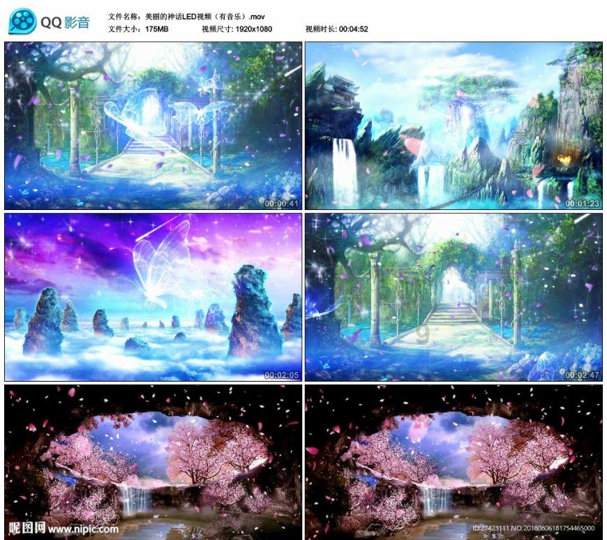 费用多少？游戏画面