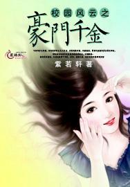 求职的时候你最看重一个企业的哪方面？游戏画面